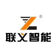 杭州联义智能科技有限公司