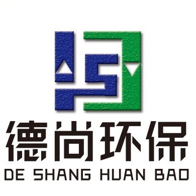 江阴市德尚环保科技有限公司 - 公司logo