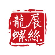 南宁奥展五金紧固件有限公司