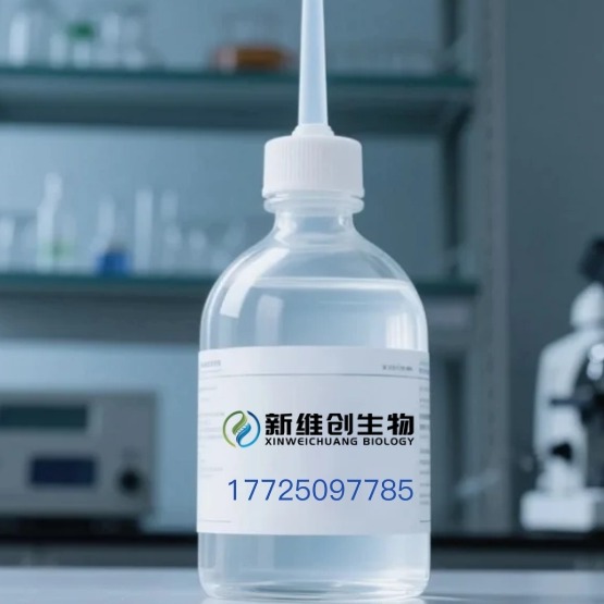CY3标记巯基SH是什么
