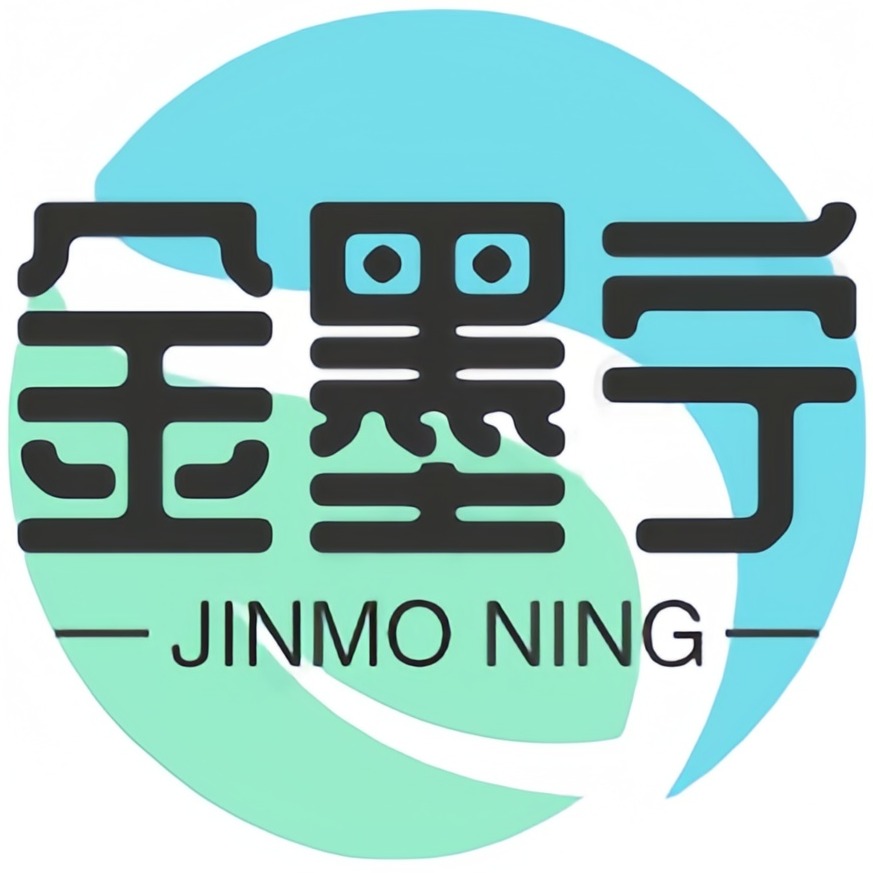 苏州金墨宁电子科技有限公司