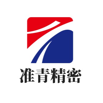 苏州市准青精密机械制造厂