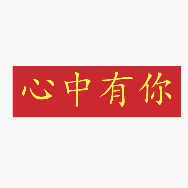 畅美满 15356121492 五色糙米 500g 空独立装健身粗粮米饭杂粮组