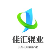 衡水佳汇辊业有限公司 - 公司logo