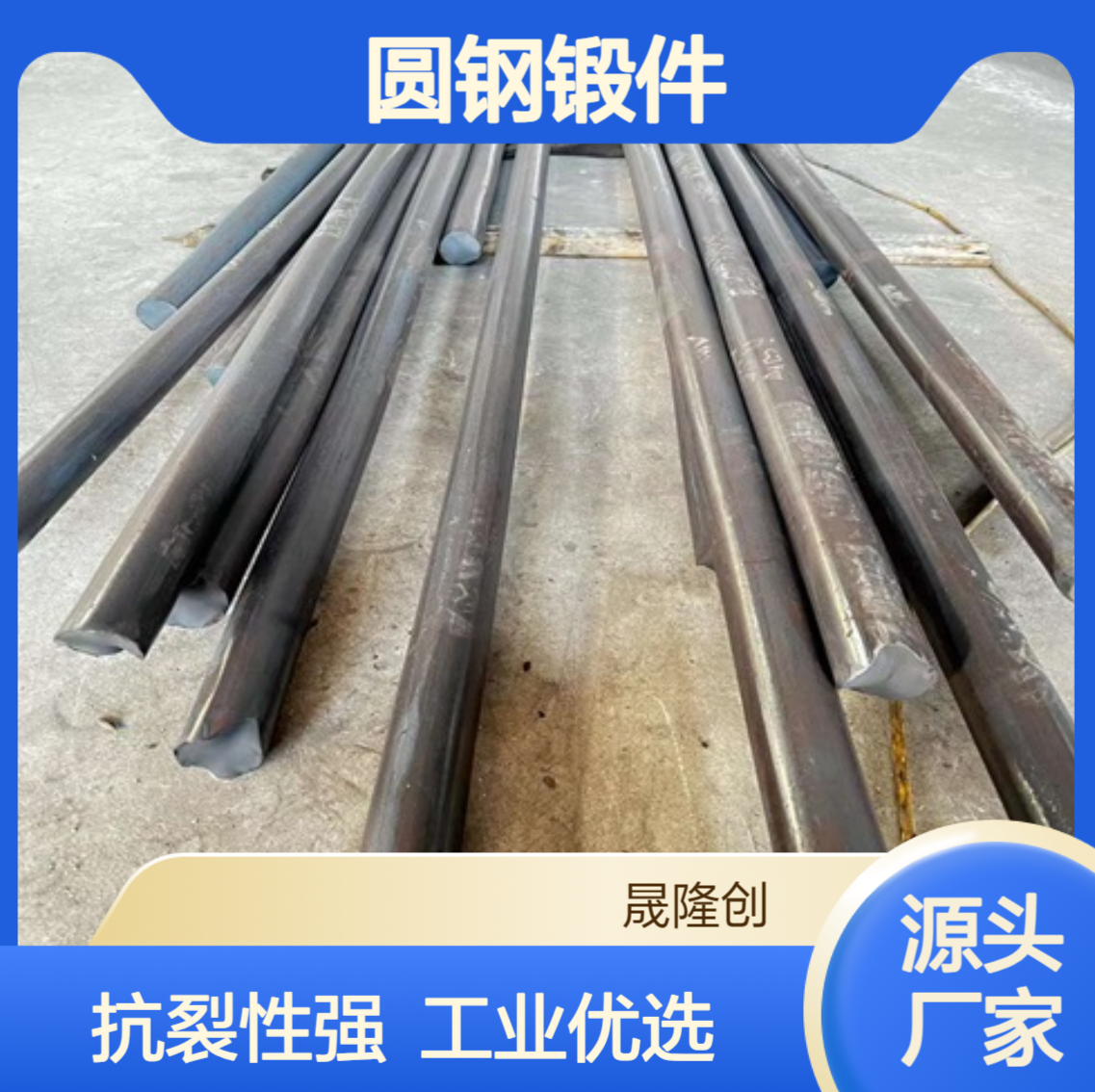 现货切割Monel500圆棒 蒙乃尔合金圆钢锻件 抗裂性强 严苛工业应用
