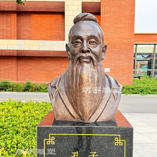 铸铜人物半身像有什么尺寸要求吗