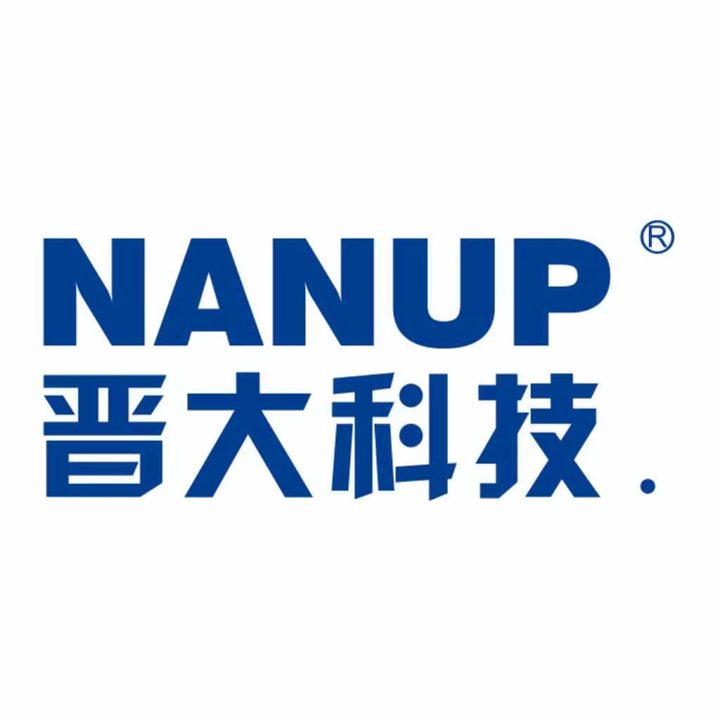 晋大纳米科技（厦门）有限公司