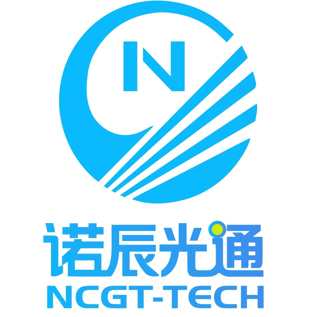 深圳市诺辰光通科技有限公司 - 公司logo