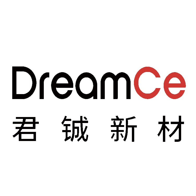 中山君铖陶瓷有限公司