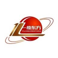 青岛一缆电缆有限公司