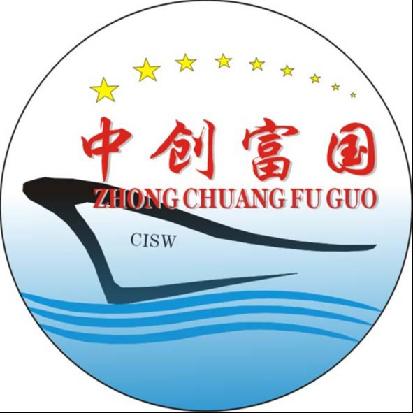 中创富国（北京）科技发展研究院有限公司