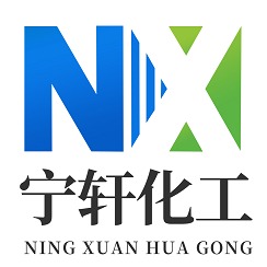 沈阳宁轩化工有限公司
