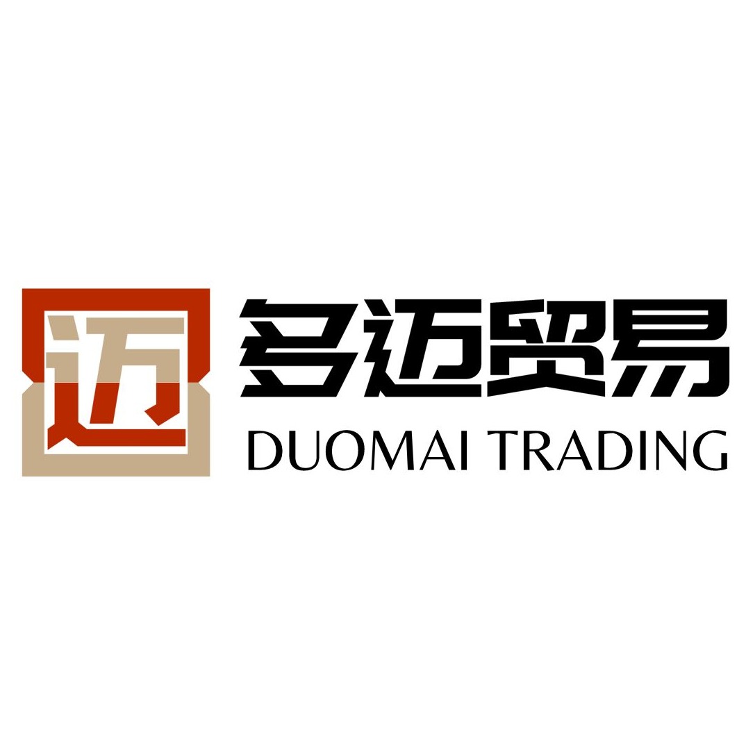 多迈贸易（苏州）有限公司