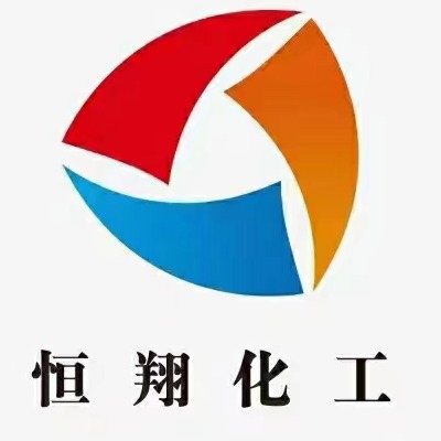 南阳恒翔化工产品有限公司