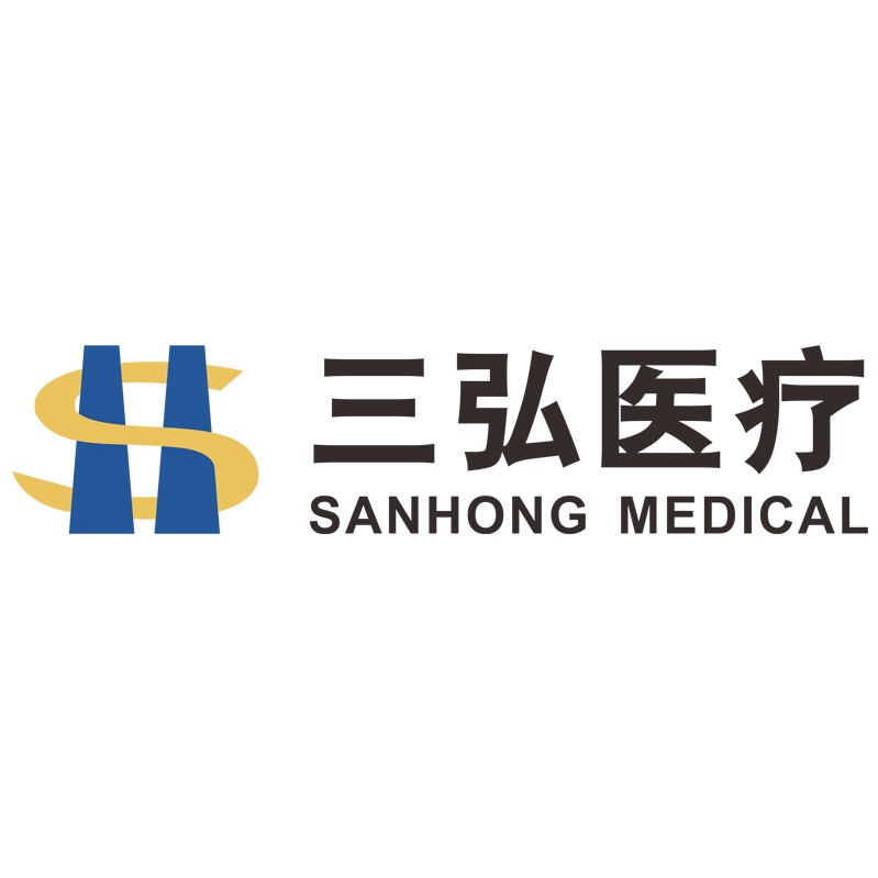 郑州三弘医疗器械有限公司