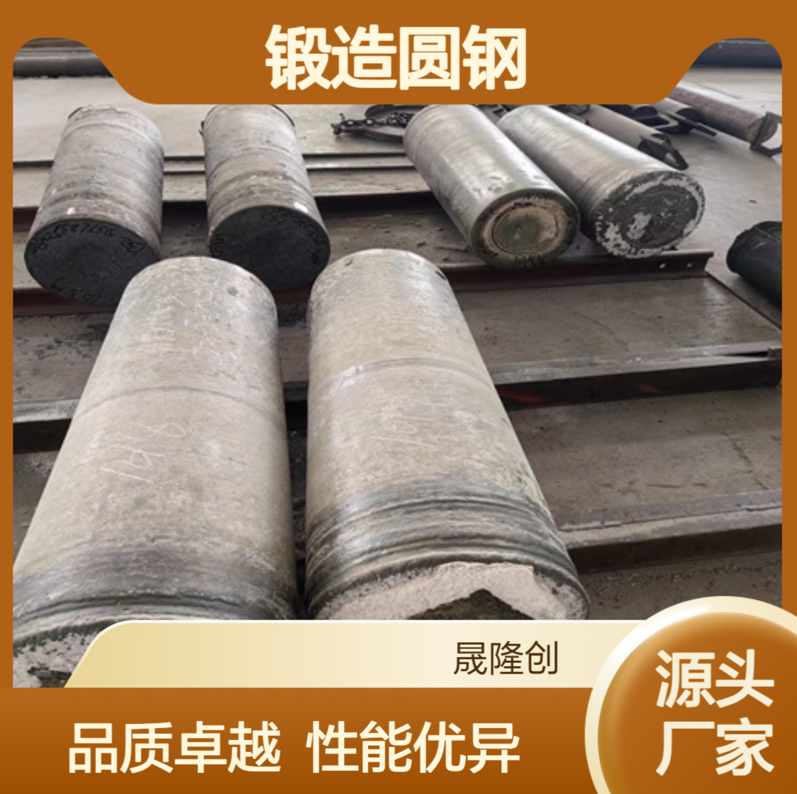 哈氏合金C-276圆棒 螺栓用钢 冷拔扁钢 锻造圆钢 整体机械性能优异
