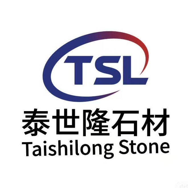 莱州市泰世隆石材有限公司