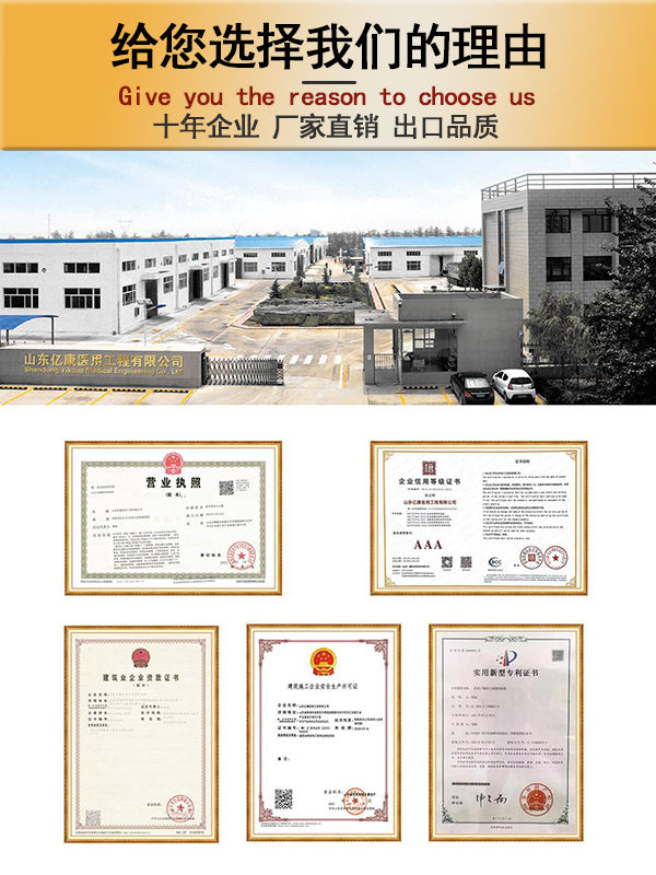 https://b2b-material.cdn.bcebos.com/FgvnP-3zcBxxJmhtLtH9cxABx5U.jpg