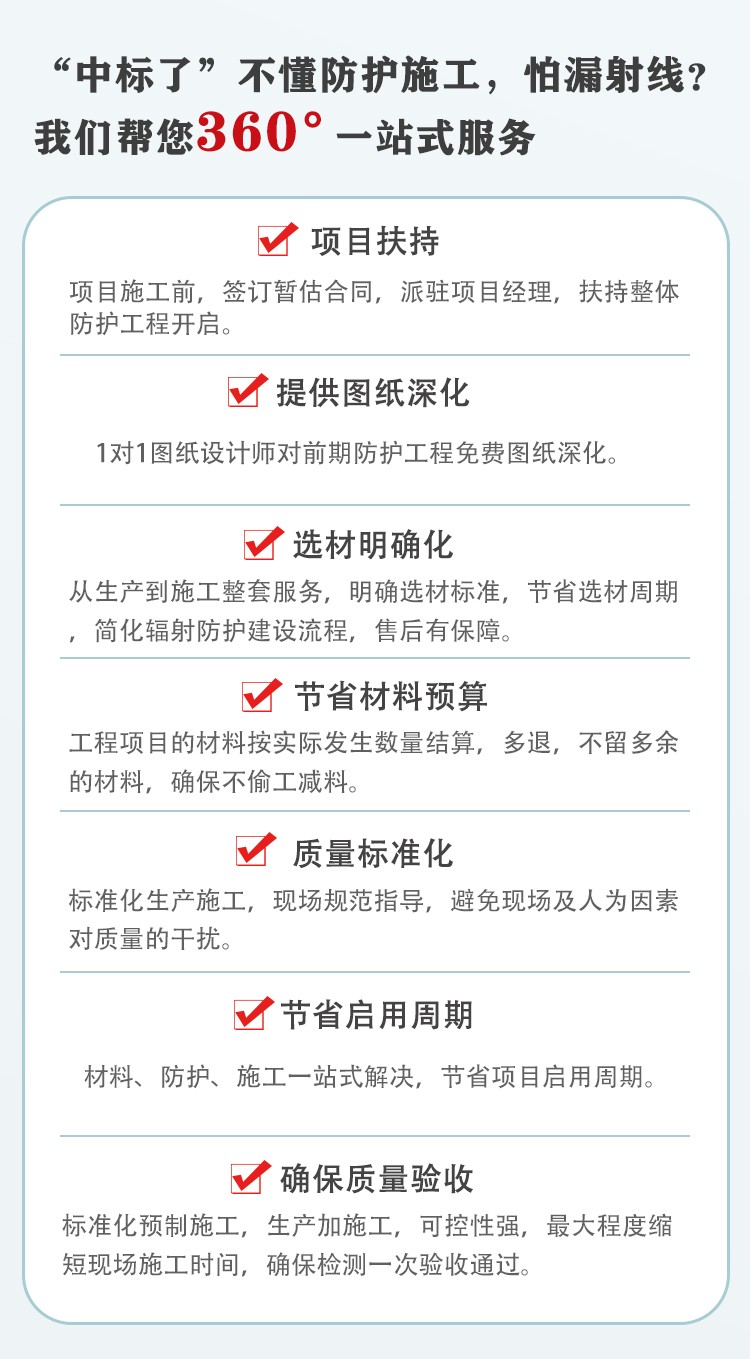 https://b2b-material.cdn.bcebos.com/Kh-vP0DXsDSZziy_aTp1DRACfH8.jpg