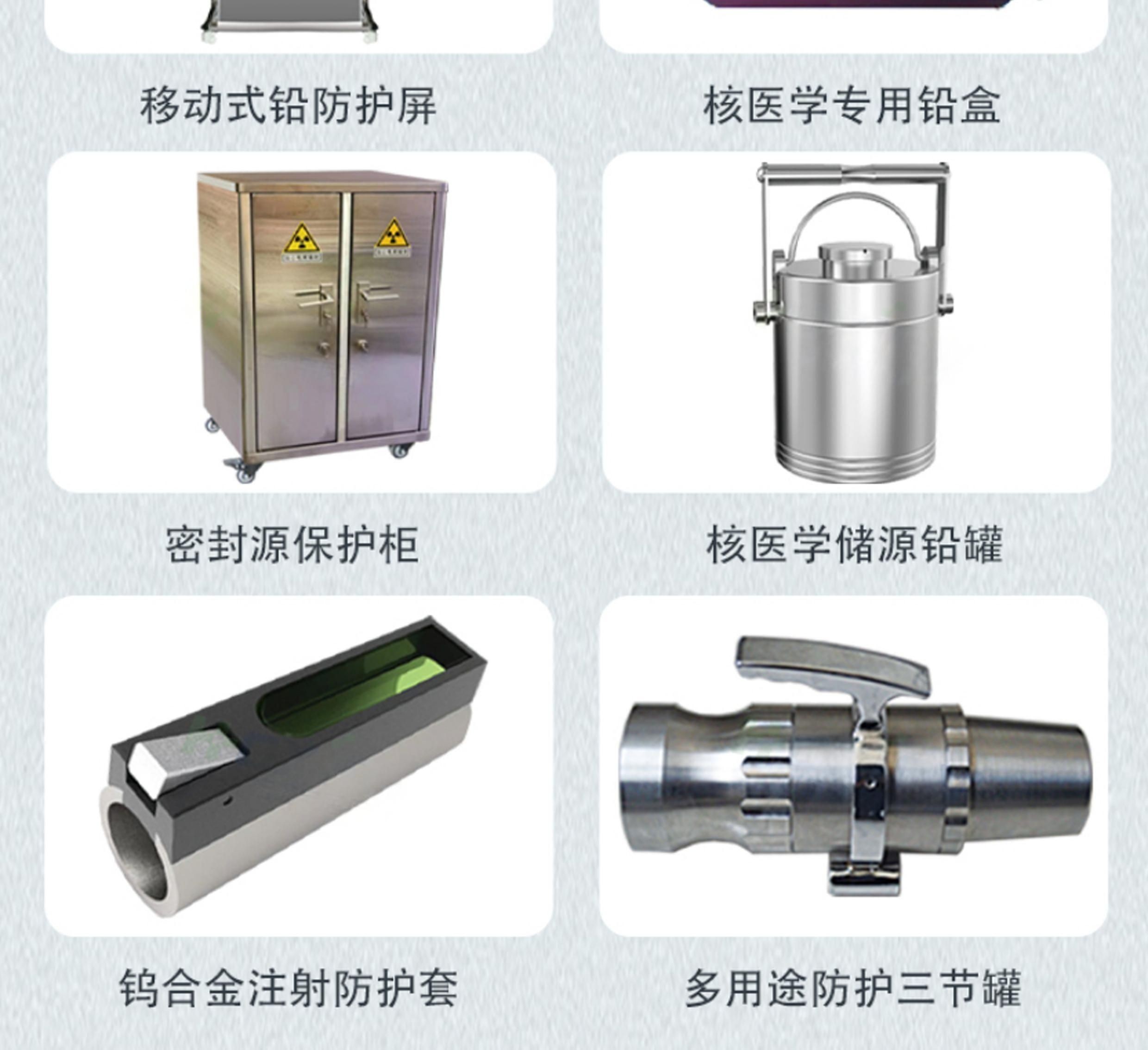 https://b2b-material.cdn.bcebos.com/5PyldL6SYRK2fu4dPEtSAhAFDcA.jpg