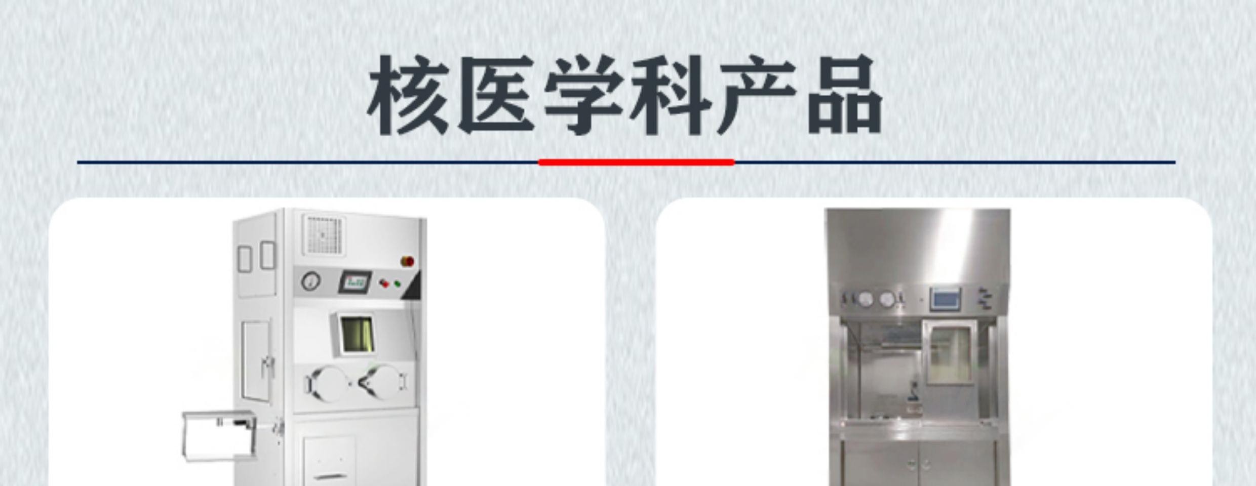 https://b2b-material.cdn.bcebos.com/A09-LB18uln2JUlOstnVfRACCUY.jpg