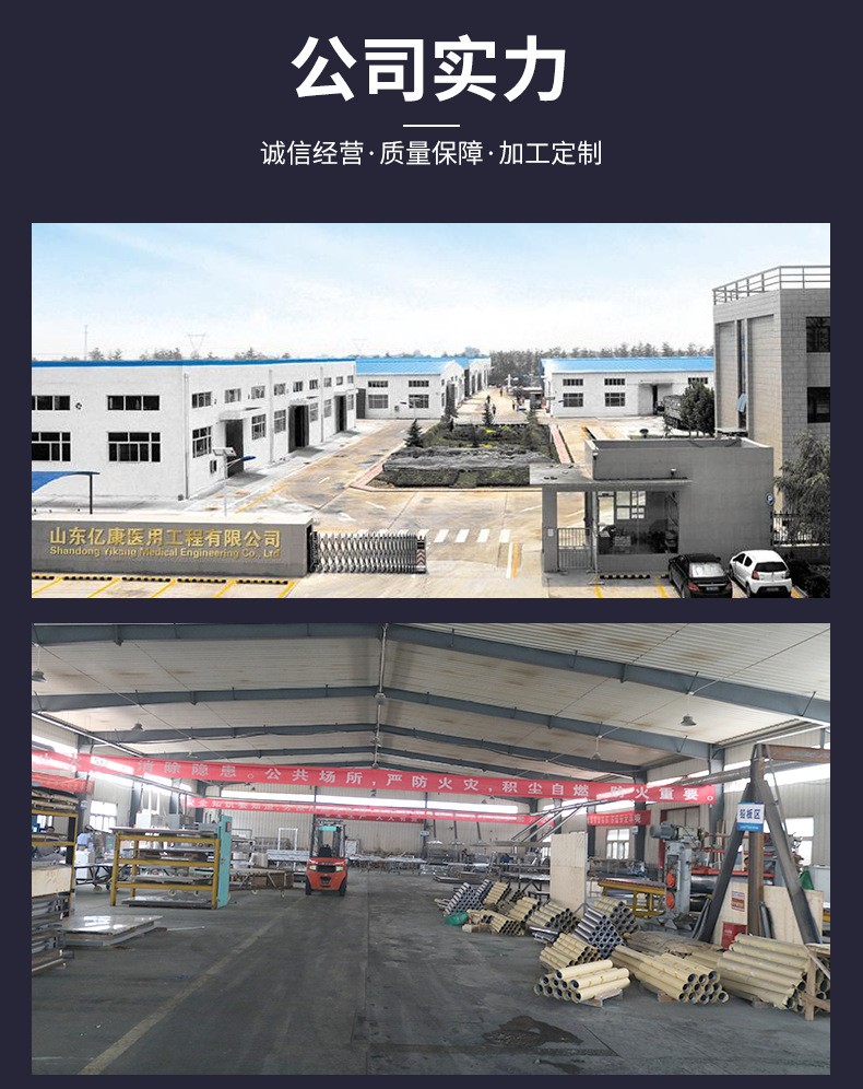 https://b2b-material.cdn.bcebos.com/9Tg2Wvttv68vGEaNoOvPxxADCK8.jpg