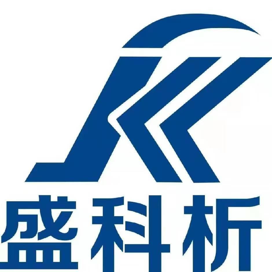 武强盛科析宠物用品有限公司 - 公司logo