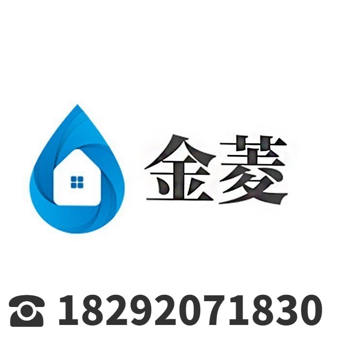 西安金菱空调设备工程有限公司