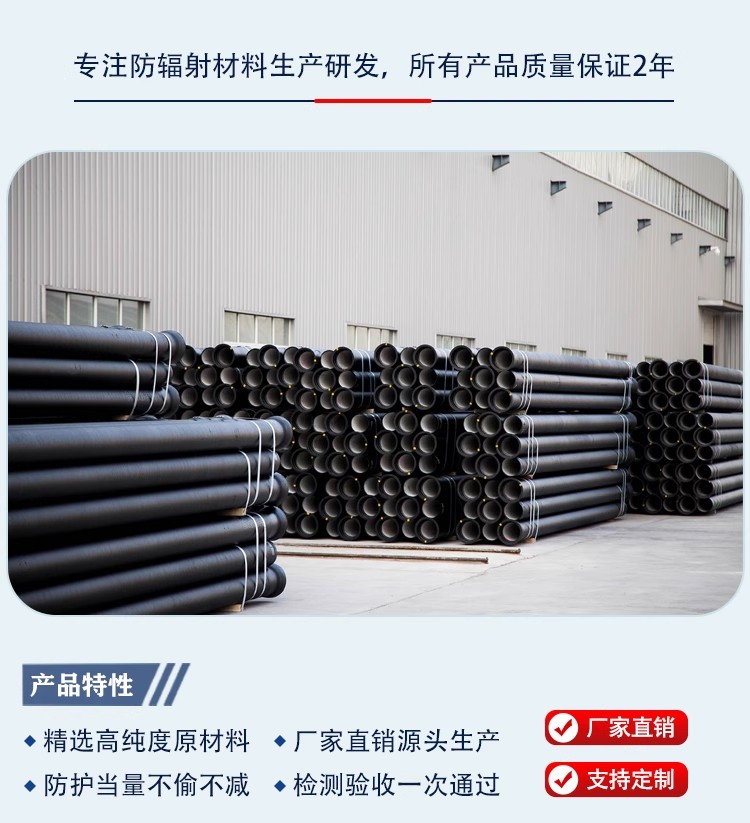https://b2b-material.cdn.bcebos.com/zupYOaFEOE7r66MSYipwYxAB9I4.jpg