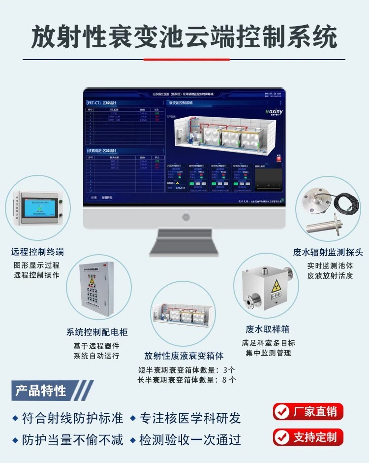 https://b2b-material.cdn.bcebos.com/NcwuSbhJrbDVv7MWLoAEYRACDy4.jpg