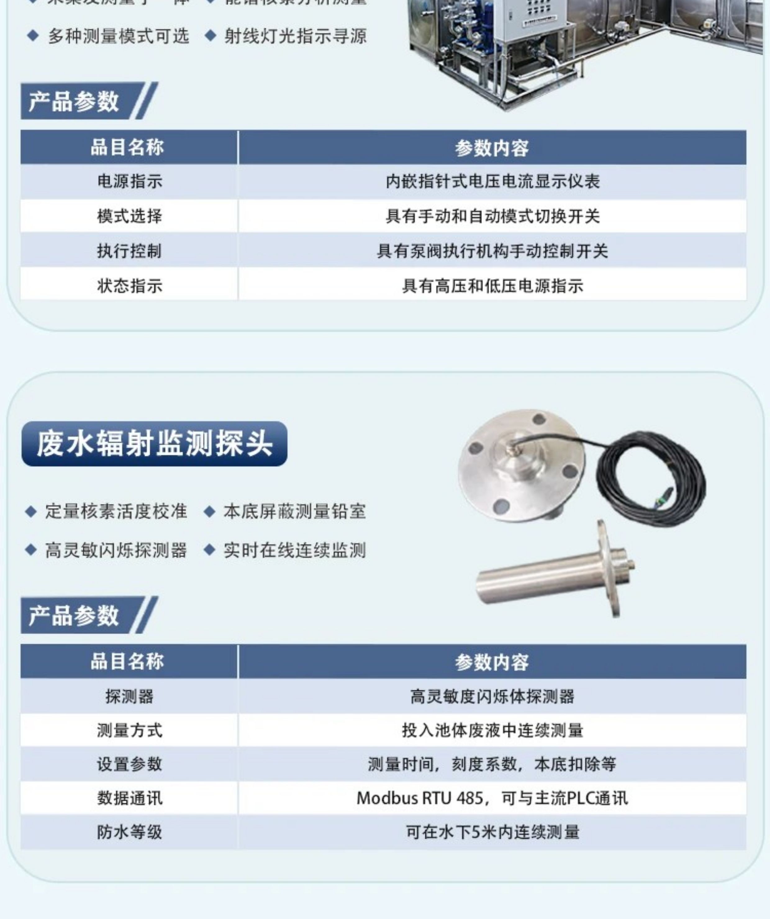 https://b2b-material.cdn.bcebos.com/uOeM7SoJqOzYY8HYdSpn3BAG78M.jpg