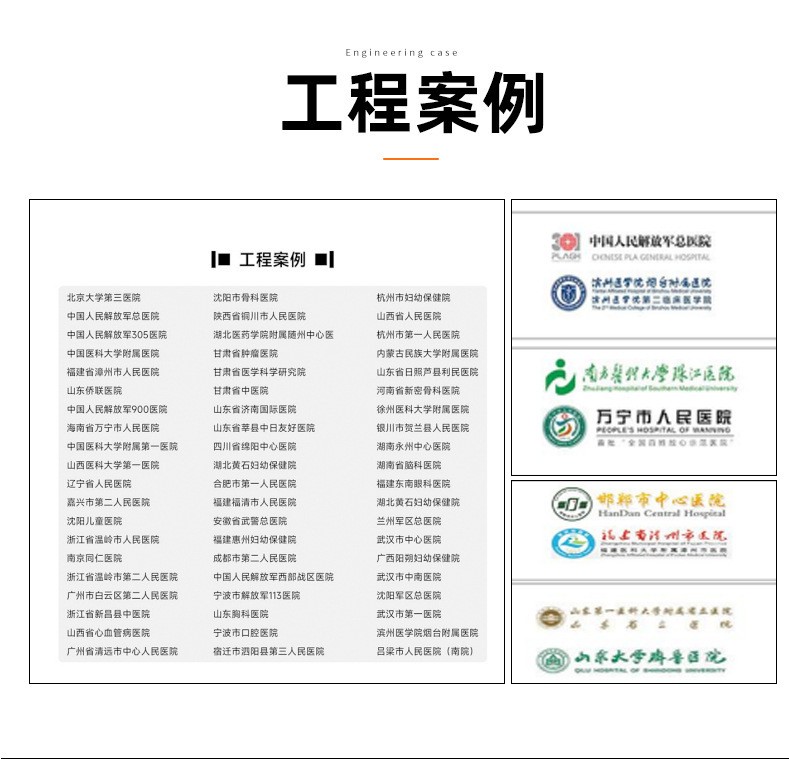 https://b2b-material.cdn.bcebos.com/8qmhyO_U4QzRDP71_bMN5BABiw8.jpg