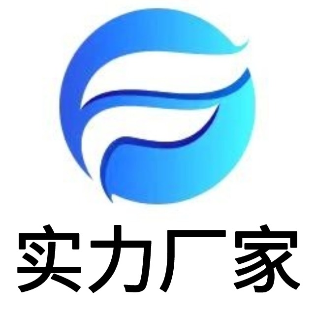 Jiangsu Fengsu Pipe Industry Co., Ltd - Company Logo