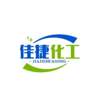 郑州佳捷化工产品有限公司