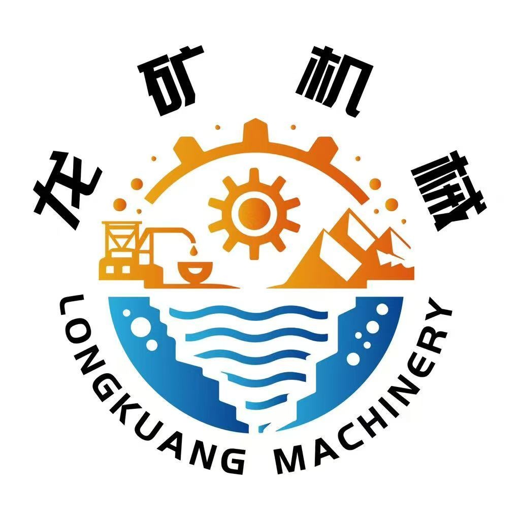 龙矿机械设备(山东)有限公司