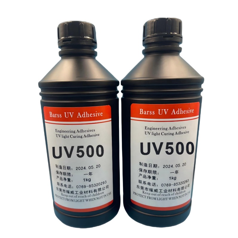 UV 胶水主要成分有哪些