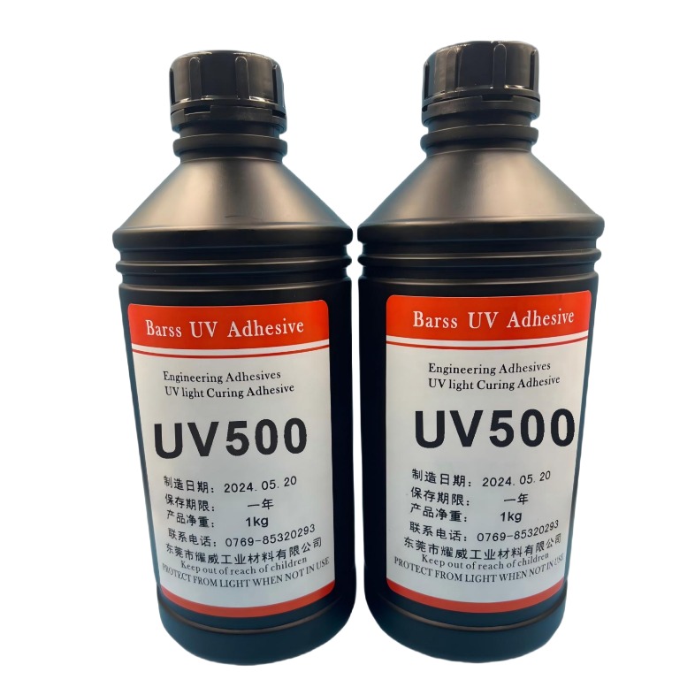 UV 胶水适用哪些材料粘接