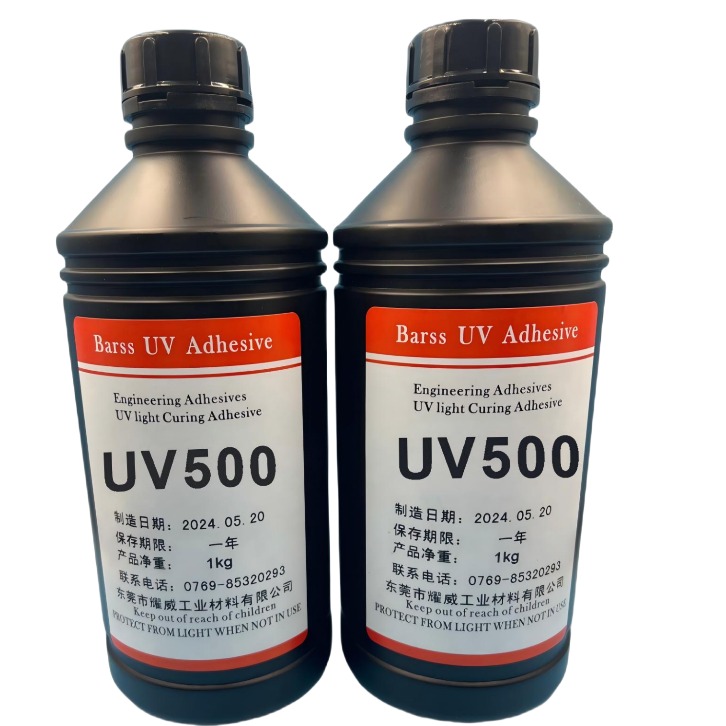 UV 胶水固化需要哪些条件