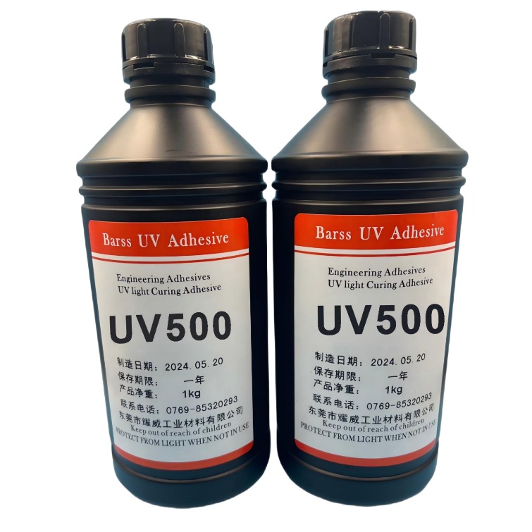 UV 胶水与传统胶水相比有何优势