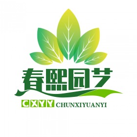 泰安市春熙农业科技有限公司 - 公司logo