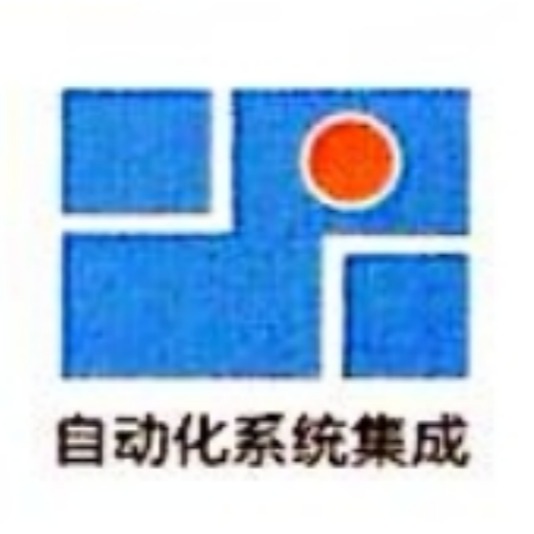 Kunshan Xuanrui Electromechanical Co., Ltd - Company Logo