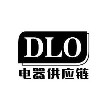 多乐电器（昆山）有限公司