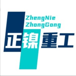 无锡市正镍重工科技有限公司 - 公司logo