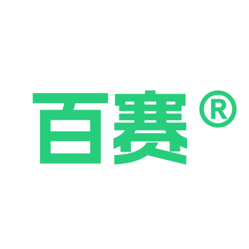 上海百赛生物技术股份有限公司