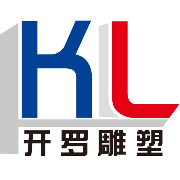 Changsha Cairo Sculpture Crafts Co., Ltd - Company Logo