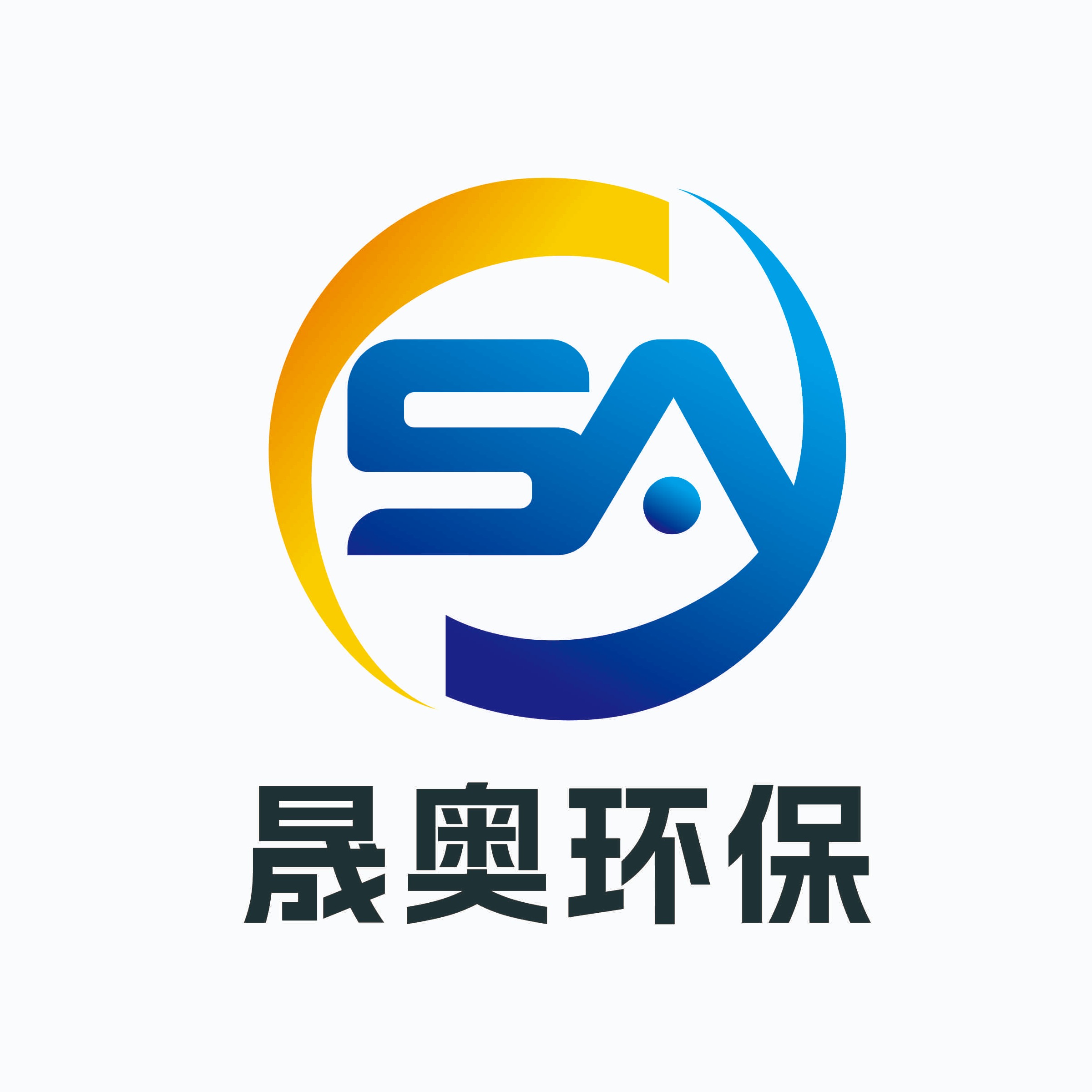 Nanjing Shengao Environmental Protection Equipment Co., Ltd - Company Logo