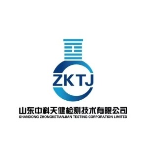 山东中科天健检测技术有限公司 - 公司logo