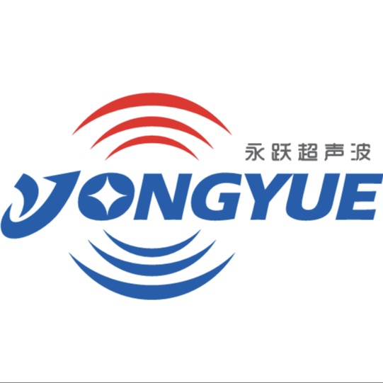 常州永跃超声波设备有限公司 - 公司logo