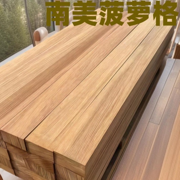 南美菠萝格的纹理特征如何影响其应用
