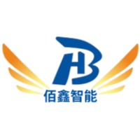 佰鑫智能设备（深圳）有限公司